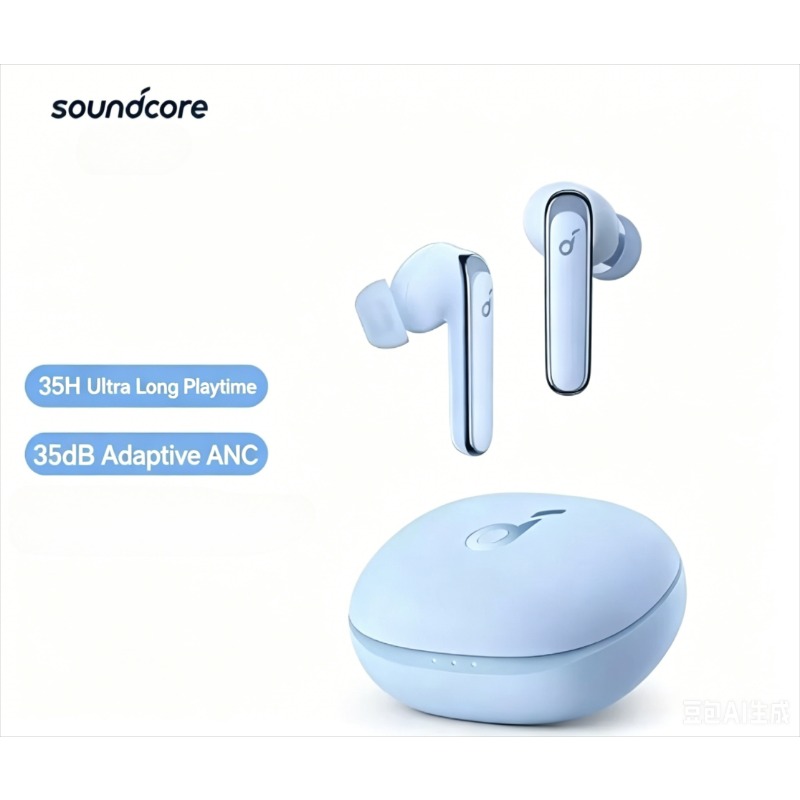 Anker Speaker Soundcore Boom 2 - Soundcore Life P3 トゥルーワイヤレスイヤホン BassUp 11mm